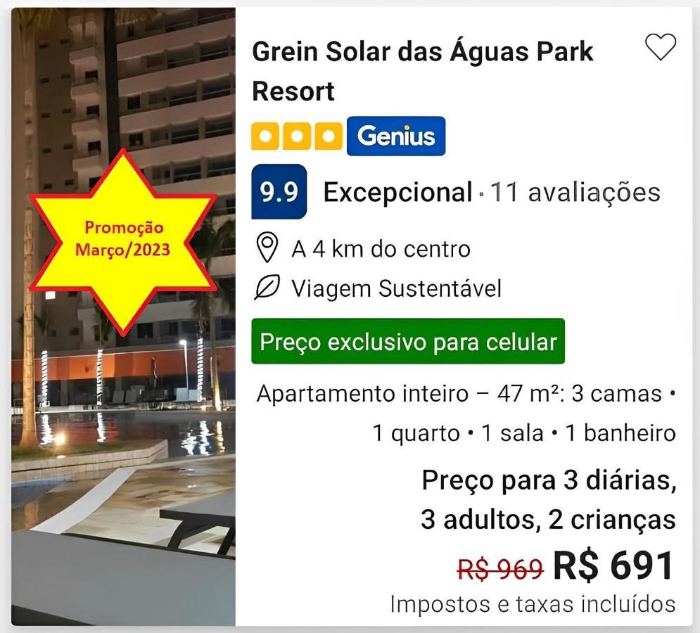 Grein Solar Das Aguas Park Resort Олимпия Экстерьер фото